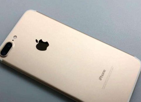 苹果7运行内存是多大