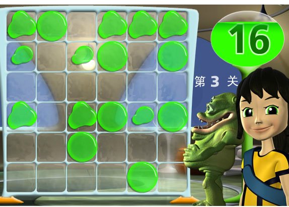 QQ宠物10滴水怎么玩啊？