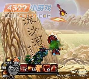 造梦西游3怎么打邪.八戒