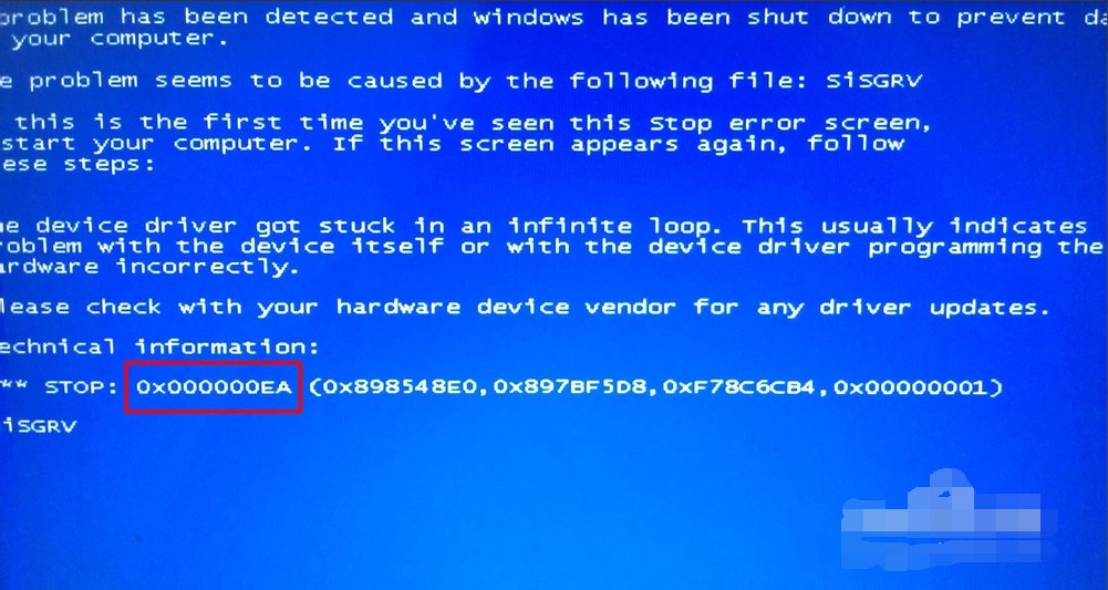电脑蓝屏代码提示：0x000000ea是什么意思？