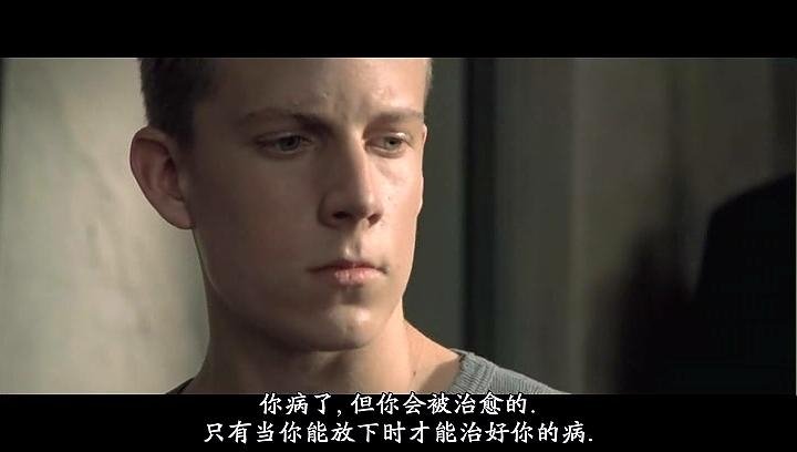 黑蝴蝶的故乡的幕后制作