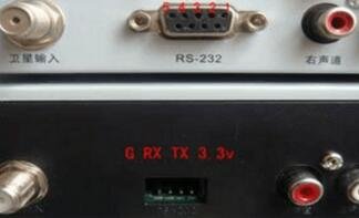 中星九号机顶盒机对机升级接线示意图