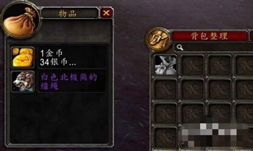 WOW白色的熊在哪捉!~