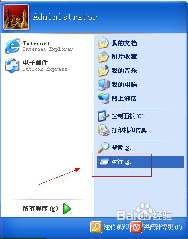 显卡加速器怎么用
