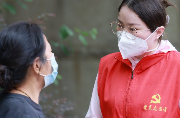 2023年党费收费标准