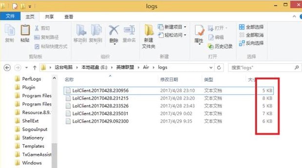 怎么查玩家的QQ号?