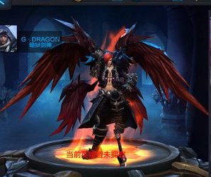 热血传奇手机版堕落天使路西法5v5攻略