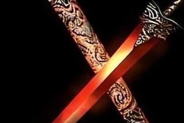 轩辕剑中哪些神器是真的？