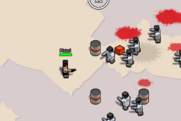 4399里的小游戏僵尸危机怎么换枪？