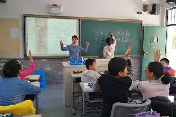 鸣啭的拼音和意思