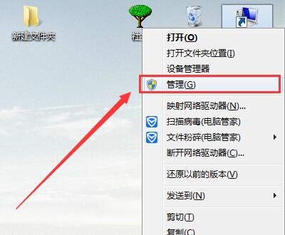 无线网卡为什么安装不了,检测不到?