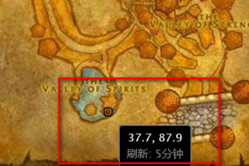 魔兽世界 奥格瑞玛在哪里交布换声望