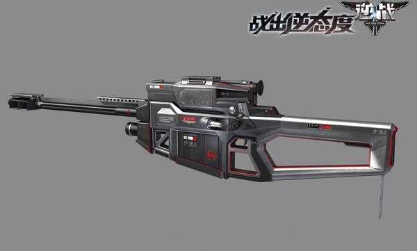 逆战永久武器的名称以及标价详细说明一下！对了在这祝大家“马年快乐！”