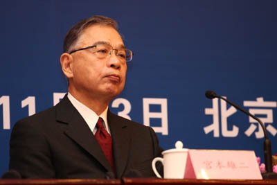 宫本雄二的个人经历