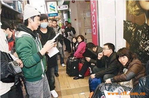 蝗虫广告的游行