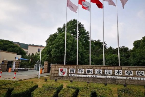 无锡南洋学校好不好