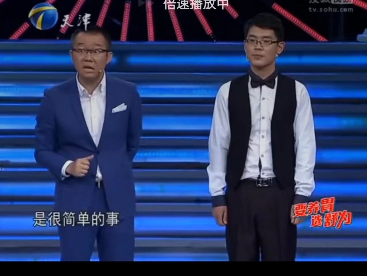 中国名人有哪些?