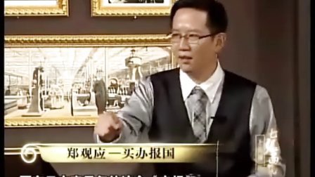 上海滩的七张面孔的介绍