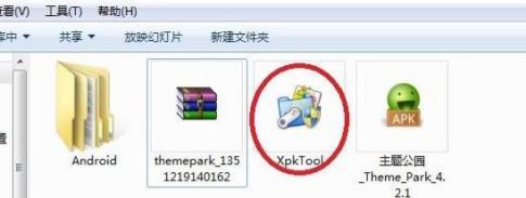 xpk格式怎么安装，我下载了一个安卓大游戏文件，虚拟网球 Virtua Tennis Challenge_4.0.xpk
