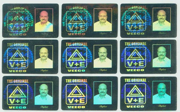 防伪标的主要材料