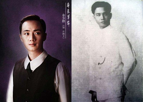 清和真人的人物经历