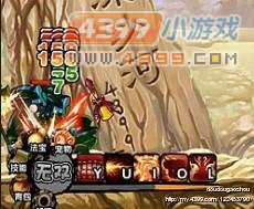 造梦西游3怎么打邪.八戒