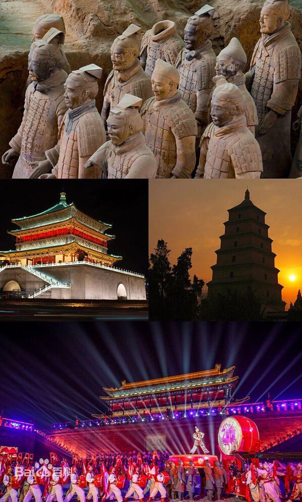 西安市的海拔是多少