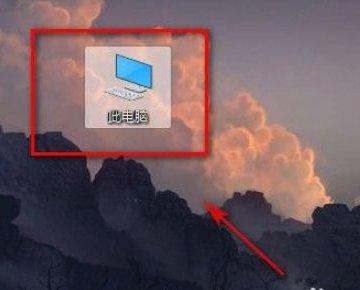 安装win10系统时C盘不能格式化怎么解决