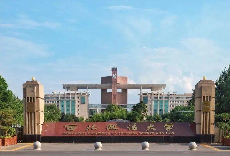 10726是哪个学校代码