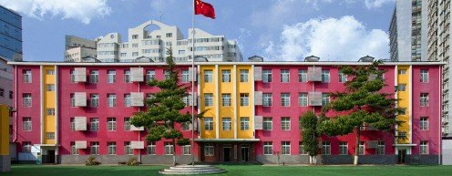 知春里小学对口中学怎么样？好不好？