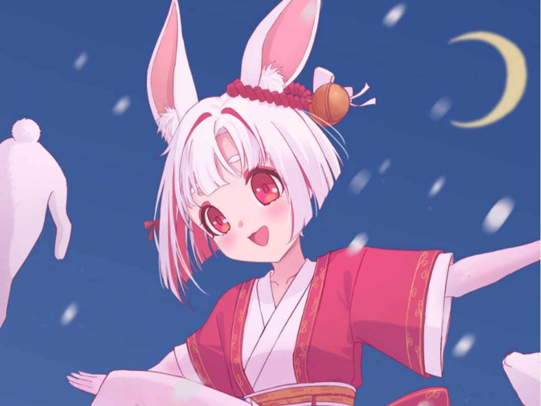 今年属于什么年