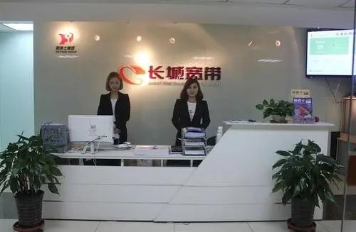 长城宽带是不是被中国电信收购了?