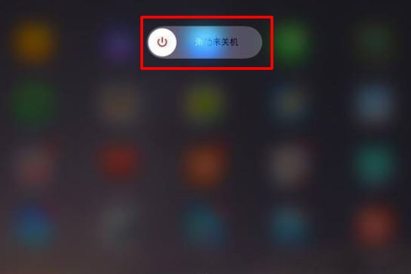 为什么我的Ipad连电脑Itunes没反应