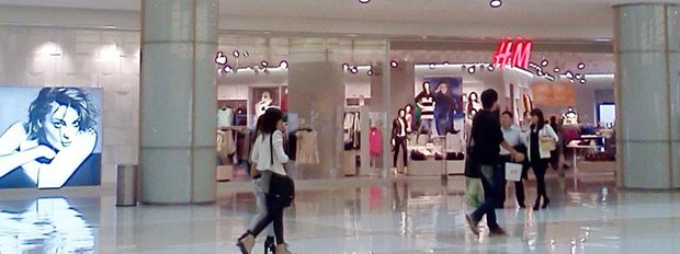 H& M集团是干什么的