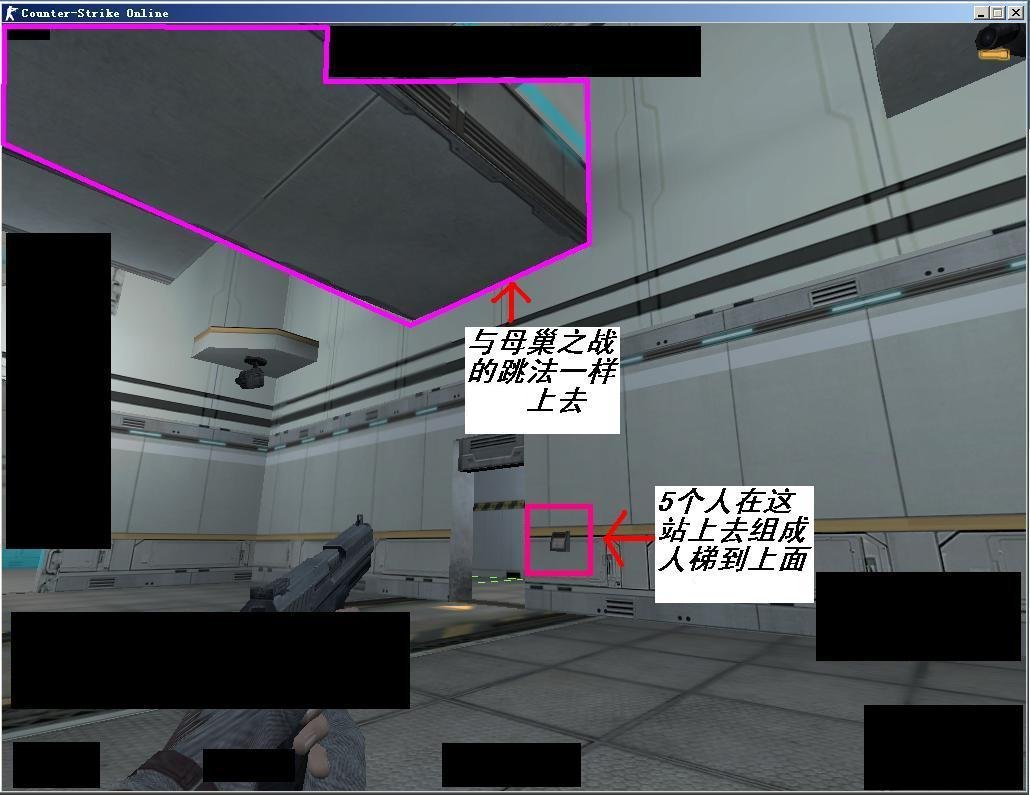 csol堕落之源怎么卡录像bug
