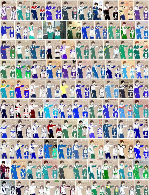 矮到死的网友接力