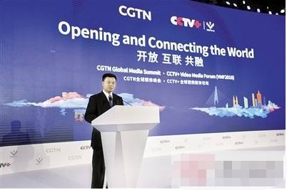 中央电视台还有外语频道吗？