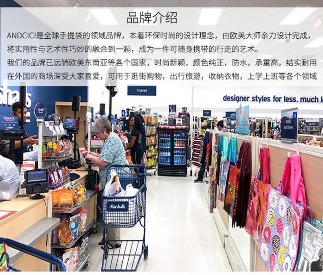 ANDCICI品牌的那个创办人杨千钰怎么样？到底是网红模特还是设计师？