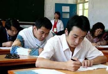 司法考试具体内容是什么？