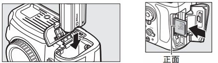 尼康D8000如何定时连拍