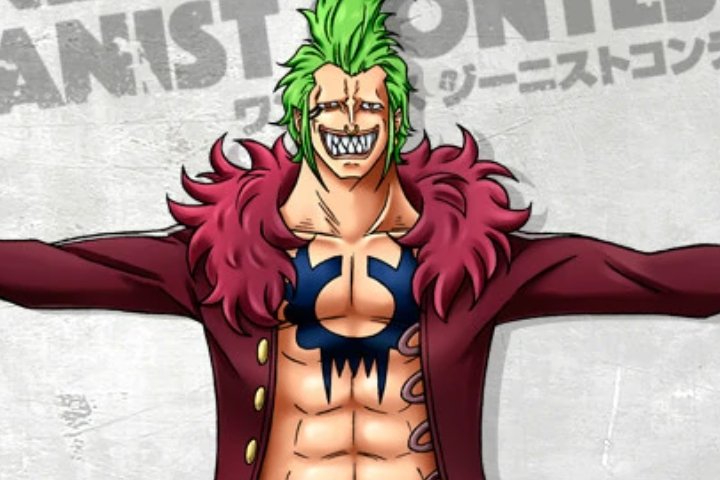 《海贼王》名字有哪些？