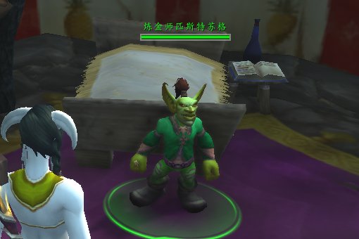 魔兽世界 点金石哪里弄