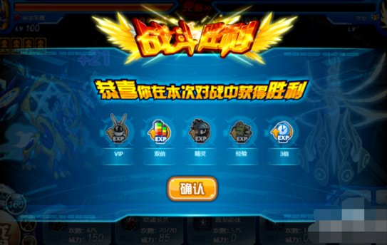 赛尔号谱尼第7道封印怎么打