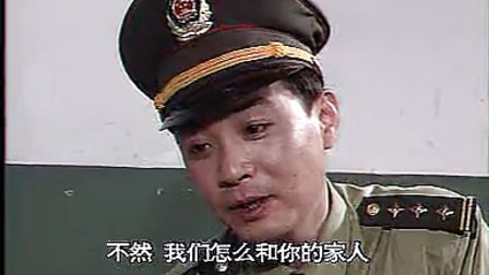 特警110的相关资料