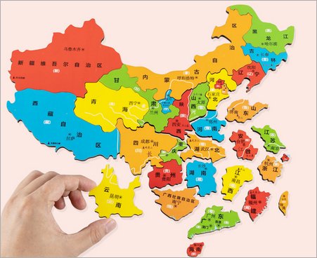 中国一共有多少省级行政区？