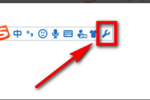 偏旁符号 偏旁部首名称表 偏旁部首怎么打