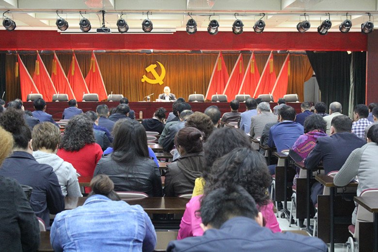 新疆维吾尔自治区民族团结教育条例的文件全文