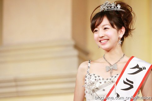 伊藤弘美的介绍