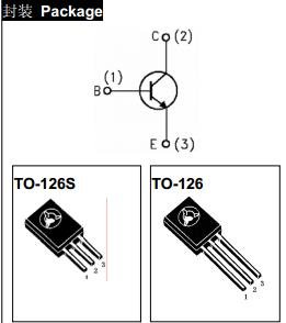 开关管13003和130003D的区别