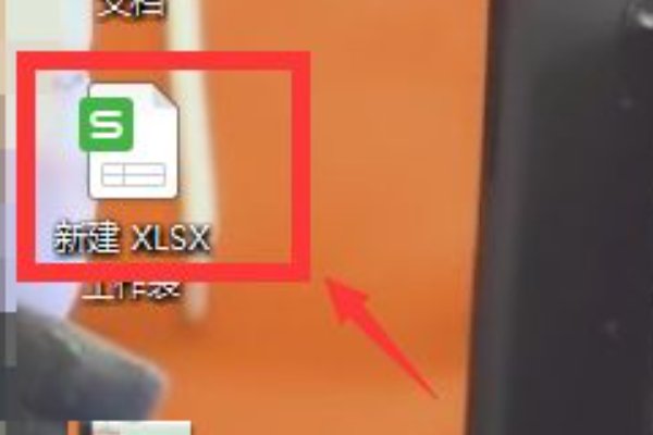 excel2007版本表格怎么还原到2003版本表格